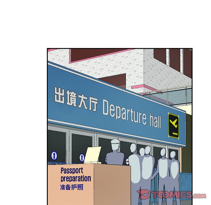 [韩国漫画] 这难道是命中注定 剧情,职场#[73P]-6