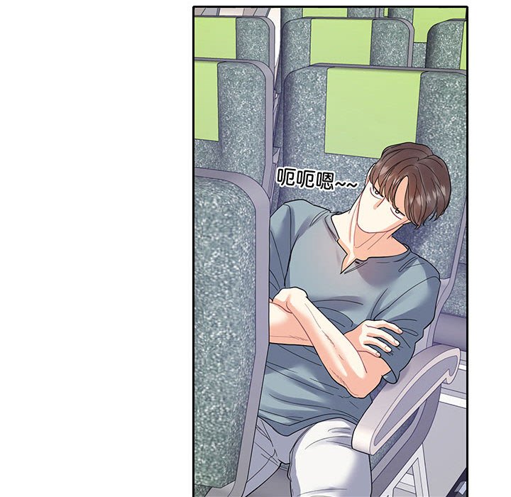 [韩国漫画] 这难道是命中注定 剧情,职场#[73P]-64