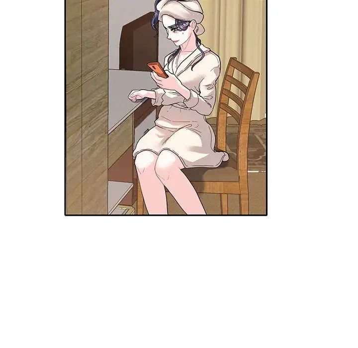 [韩国漫画] 这难道是命中注定 剧情,职场#[69P]-67