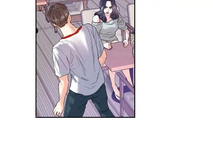 [韩国漫画] 这难道是命中注定 剧情,职场#[69P]-3