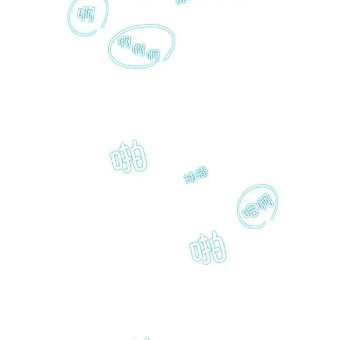 [韩国漫画] 这难道是命中注定 剧情,职场#[67P]-23