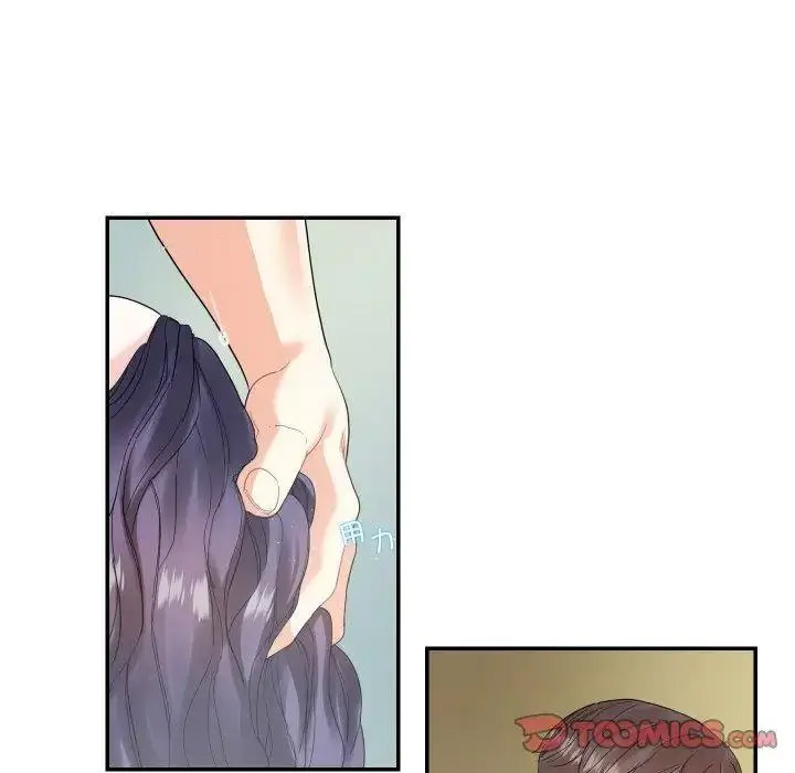 [韩国漫画] 这难道是命中注定 剧情,职场#[67P]-6