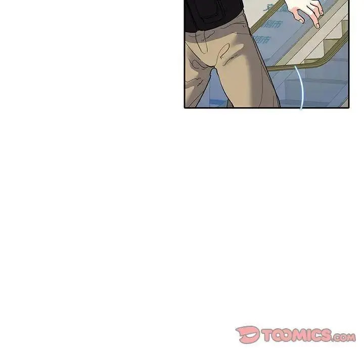[韩国漫画] 这难道是命中注定 剧情,职场#[72P]-16