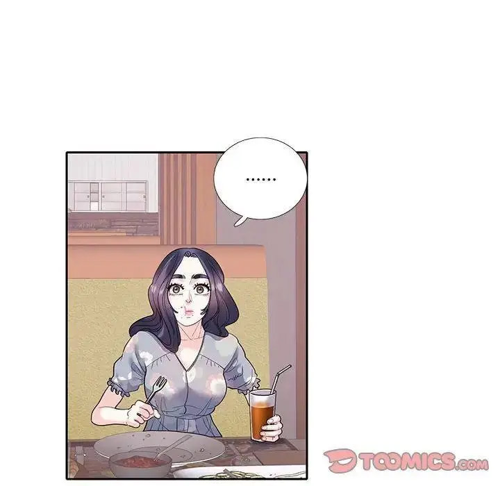 [韩国漫画] 这难道是命中注定 剧情,职场#[72P]-26