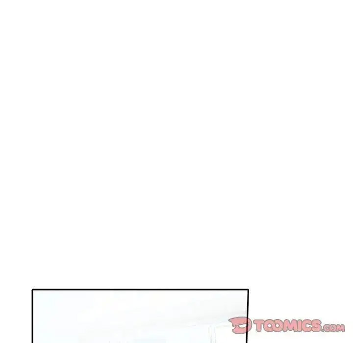 [韩国漫画] 这难道是命中注定 剧情,职场#[72P]-43