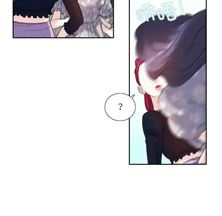 [韩国漫画] 这难道是命中注定 剧情,职场#[72P]-53