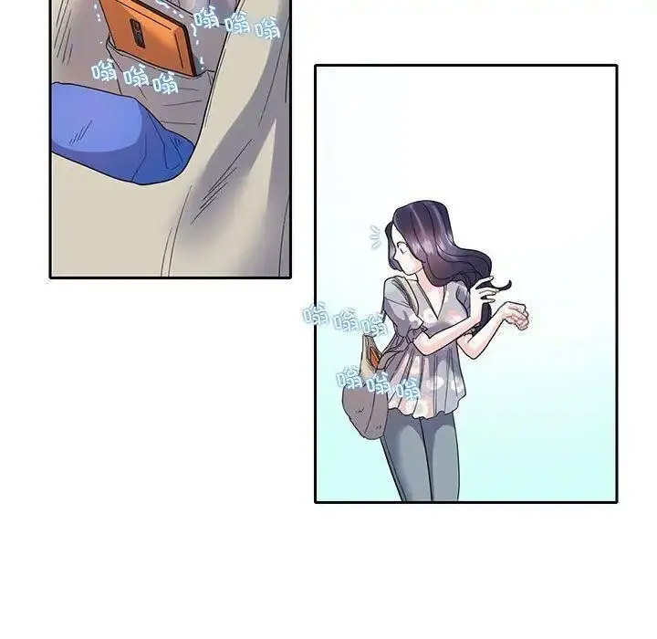 [韩国漫画] 这难道是命中注定 剧情,职场#[72P]-10