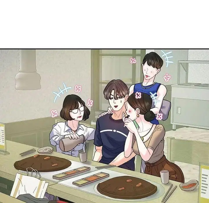 [韩国漫画] 这难道是命中注定 剧情,职场#[72P]-66