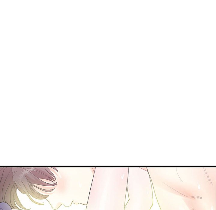 [韩国漫画] 这难道是命中注定 剧情,职场#[109P]-78