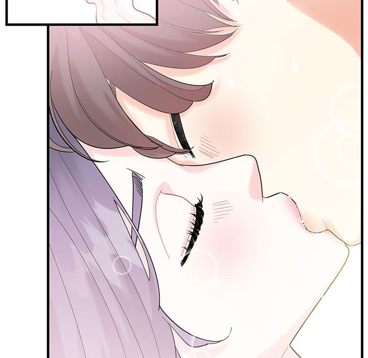 [韩国漫画] 这难道是命中注定 剧情,职场#[109P]-81