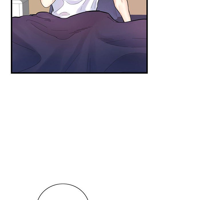 [韩国漫画] 这难道是命中注定 剧情,职场#[109P]-97