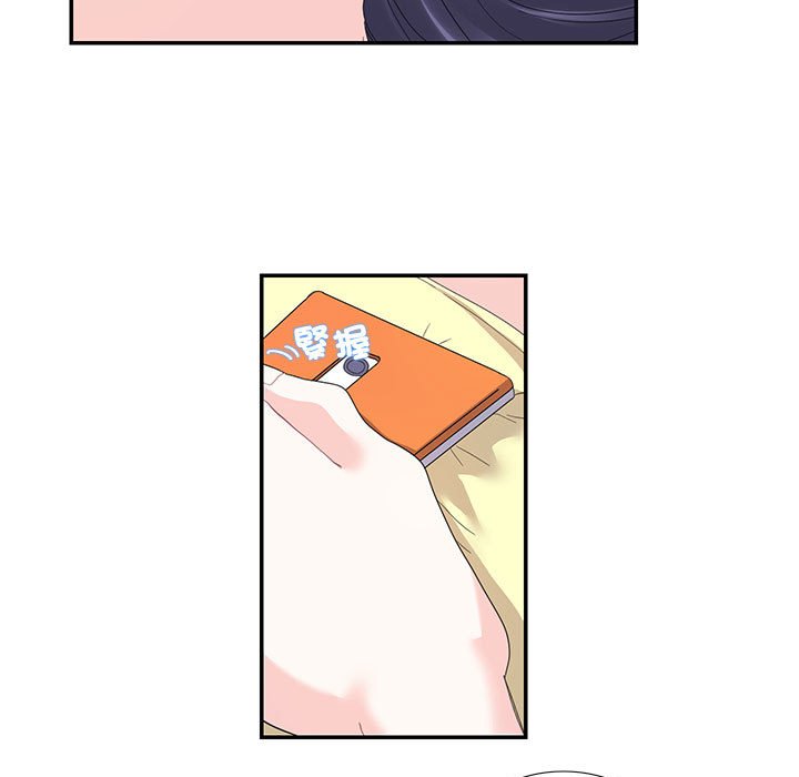 [韩国漫画] 这难道是命中注定 剧情,职场#[74P]-13