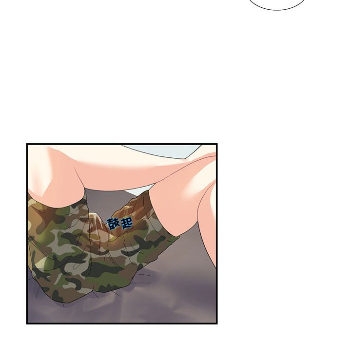 [韩国漫画] 这难道是命中注定 剧情,职场#[74P]-28