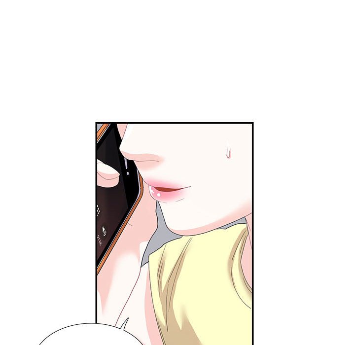 [韩国漫画] 这难道是命中注定 剧情,职场#[74P]-32
