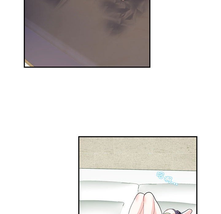 [韩国漫画] 这难道是命中注定 剧情,职场#[74P]-35