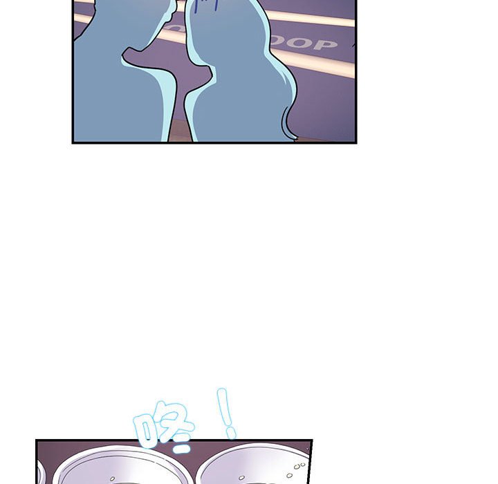 [韩国漫画] 这难道是命中注定 剧情,职场#[74P]-47