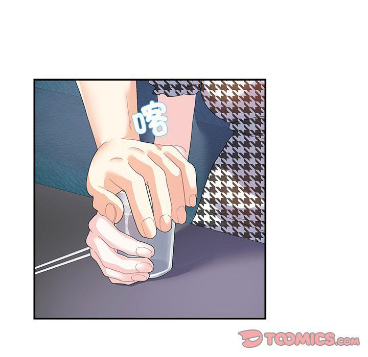 [韩国漫画] 这难道是命中注定 剧情,职场#[74P]-54