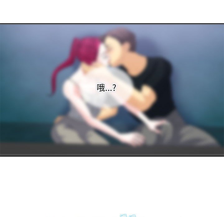 [韩国漫画] 这难道是命中注定 剧情,职场#[74P]-71