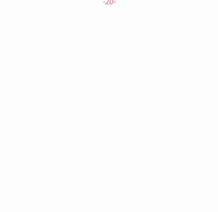 [韩国漫画] 这难道是命中注定 剧情,职场#[74P]-8