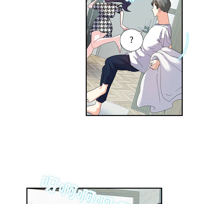 [韩国漫画] 这难道是命中注定 剧情,职场#[72P]-23