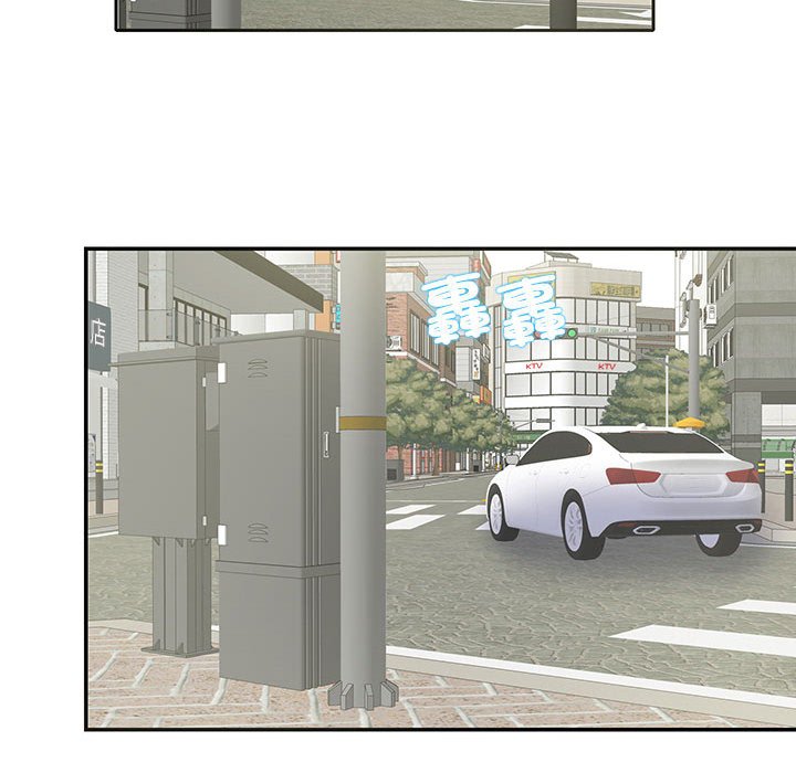 [韩国漫画] 这难道是命中注定 剧情,职场#[72P]-37