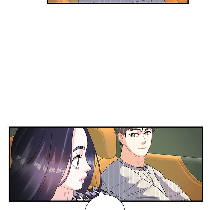 [韩国漫画] 这难道是命中注定 剧情,职场#[72P]-56