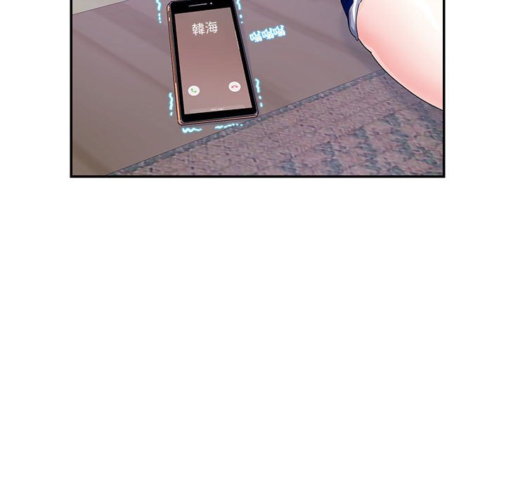 [韩国漫画] 这难道是命中注定 剧情,职场#[72P]-71