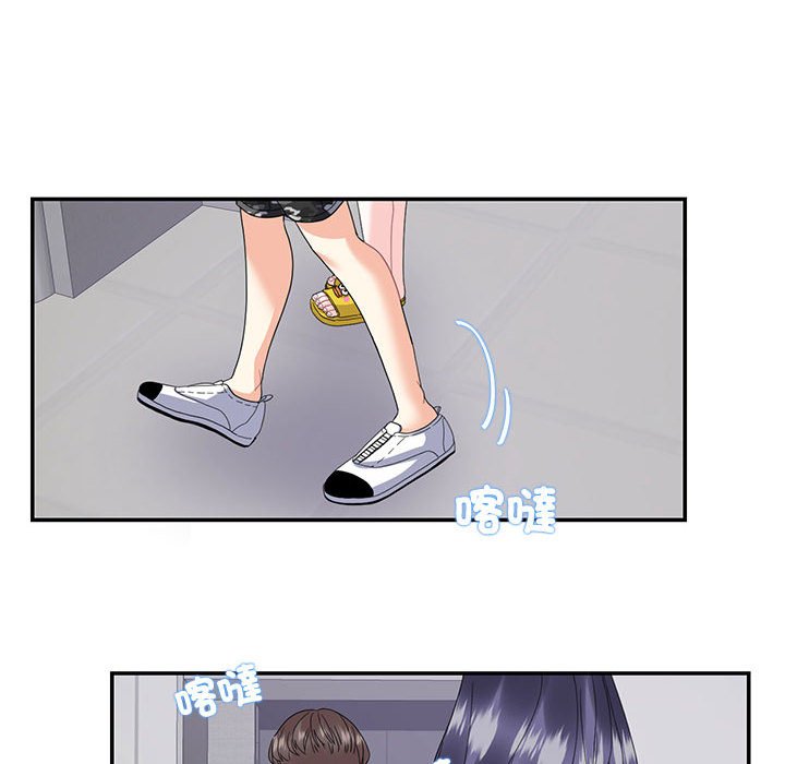 [韩国漫画] 这难道是命中注定 剧情,职场#[78P]-69
