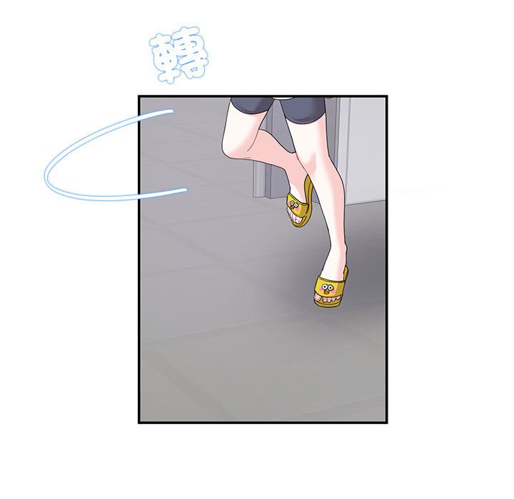 [韩国漫画] 这难道是命中注定 剧情,职场#[78P]-72