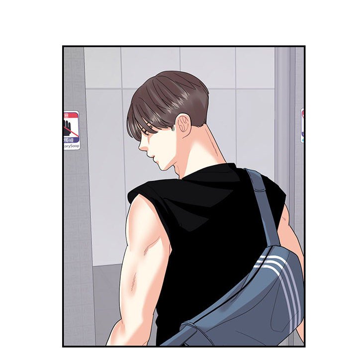 [韩国漫画] 这难道是命中注定 剧情,职场#[78P]-73