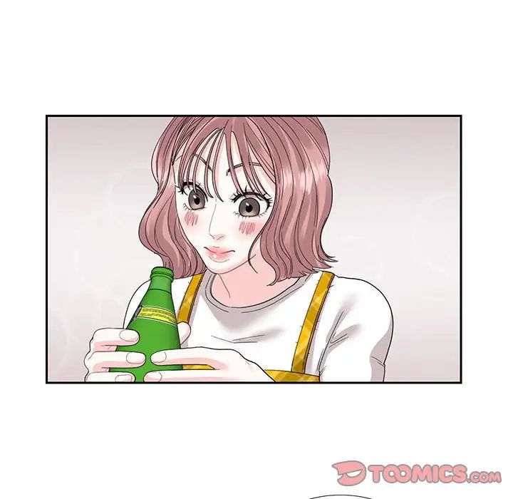 [韩国漫画] 这难道是命中注定 剧情,职场#[74P]-28
