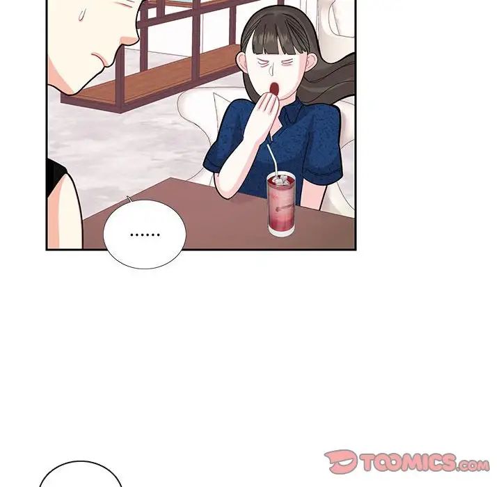 [韩国漫画] 这难道是命中注定 剧情,职场#[74P]-32