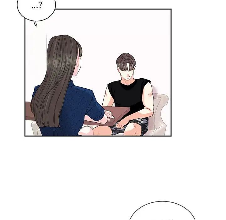 [韩国漫画] 这难道是命中注定 剧情,职场#[74P]-33