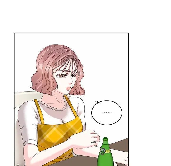 [韩国漫画] 这难道是命中注定 剧情,职场#[74P]-47
