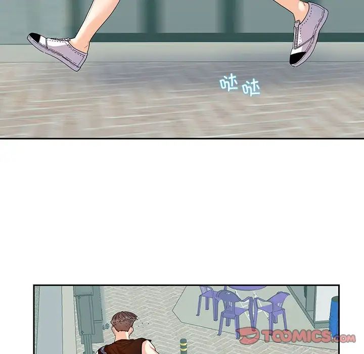 [韩国漫画] 这难道是命中注定 剧情,职场#[74P]-56