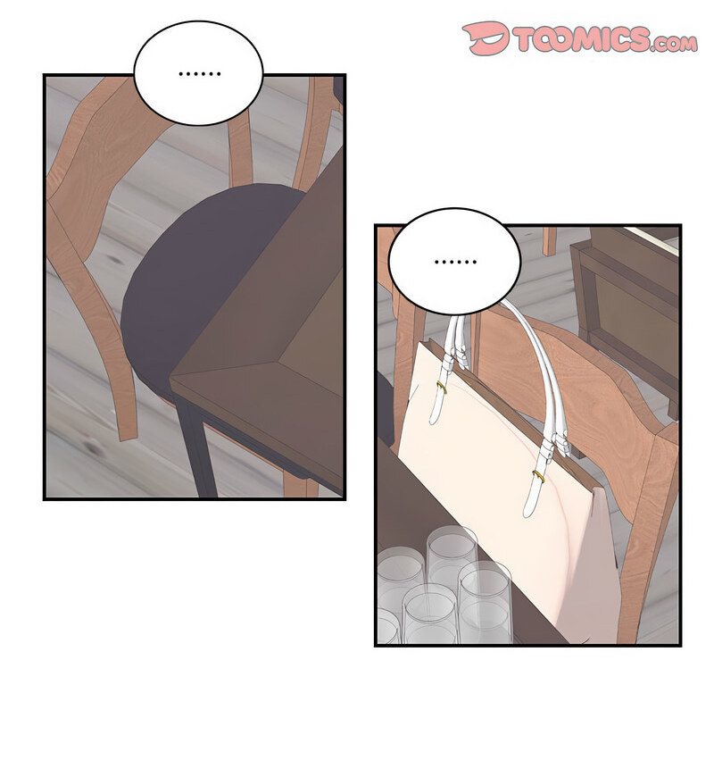 [韩国漫画] 这难道是命中注定 剧情,职场#[70P]-50