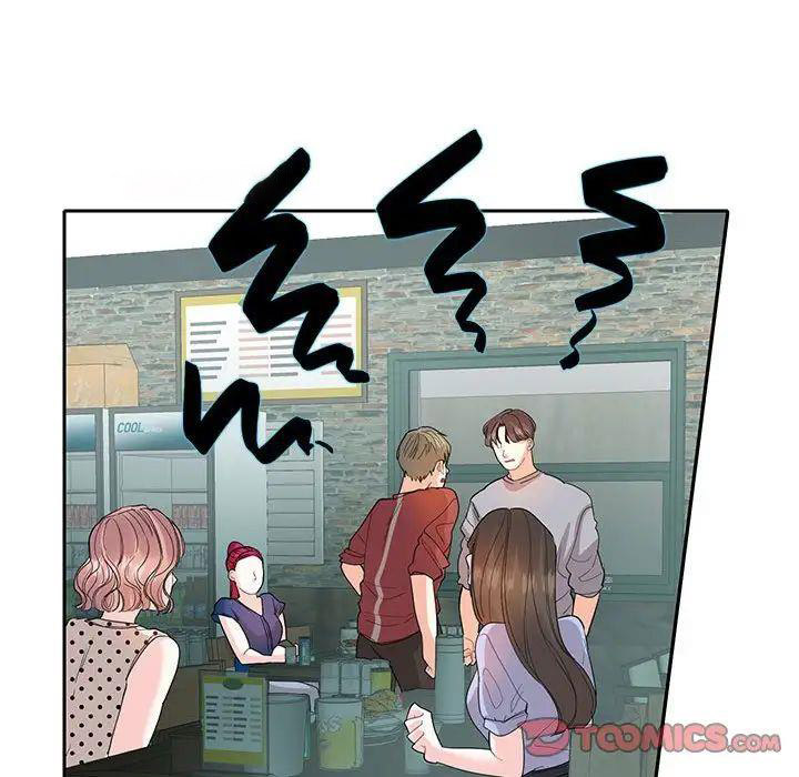 [韩国漫画] 这难道是命中注定 剧情,职场#[73P]-42