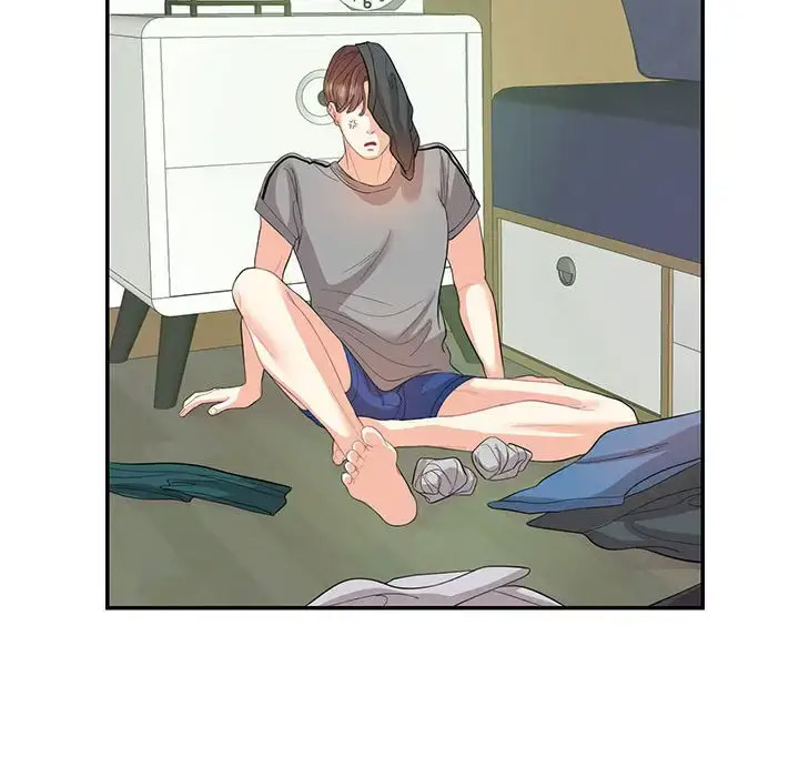 [韩国漫画] 这难道是命中注定 剧情,职场#[89P]-16