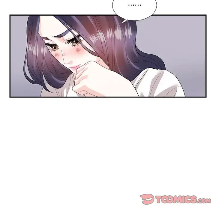 [韩国漫画] 这难道是命中注定 剧情,职场#[89P]-39