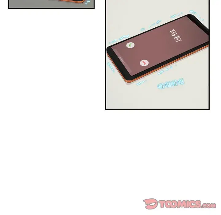 [韩国漫画] 这难道是命中注定 剧情,职场#[89P]-68