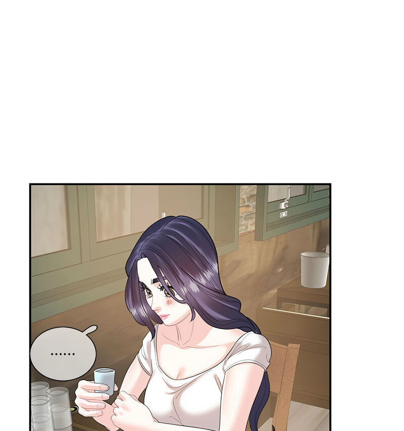 [韩国漫画] 这难道是命中注定 剧情,职场#[100P]-33