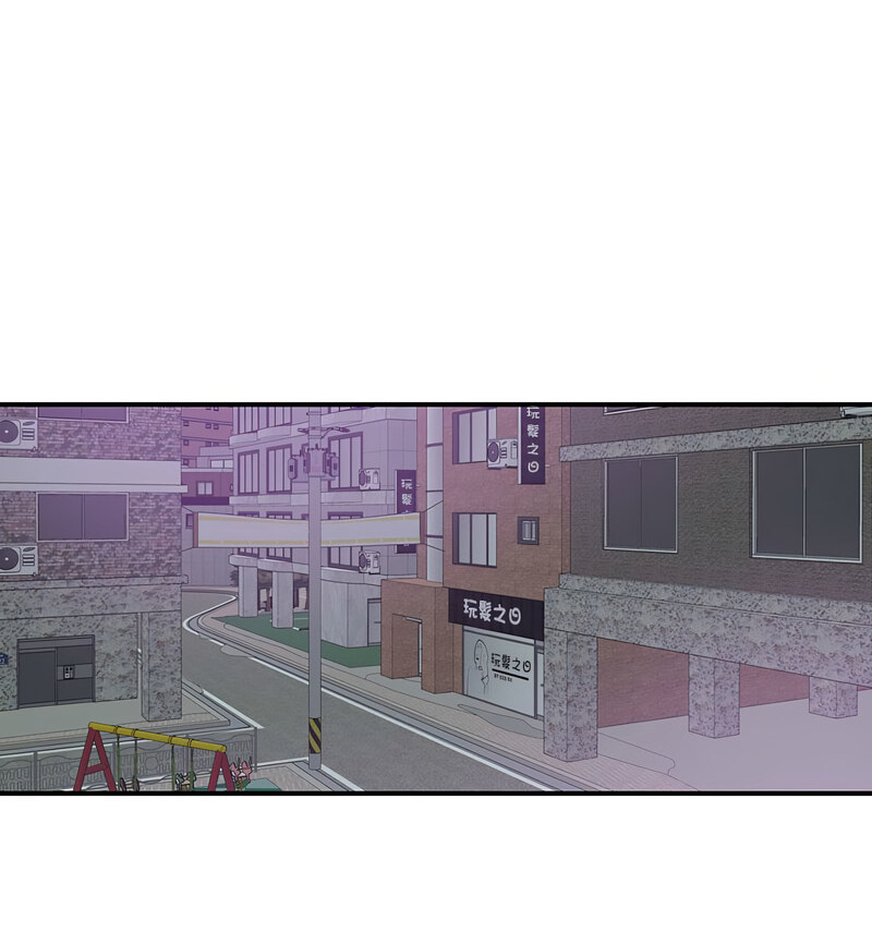 [韩国漫画] 这难道是命中注定 剧情,职场#[100P]-83