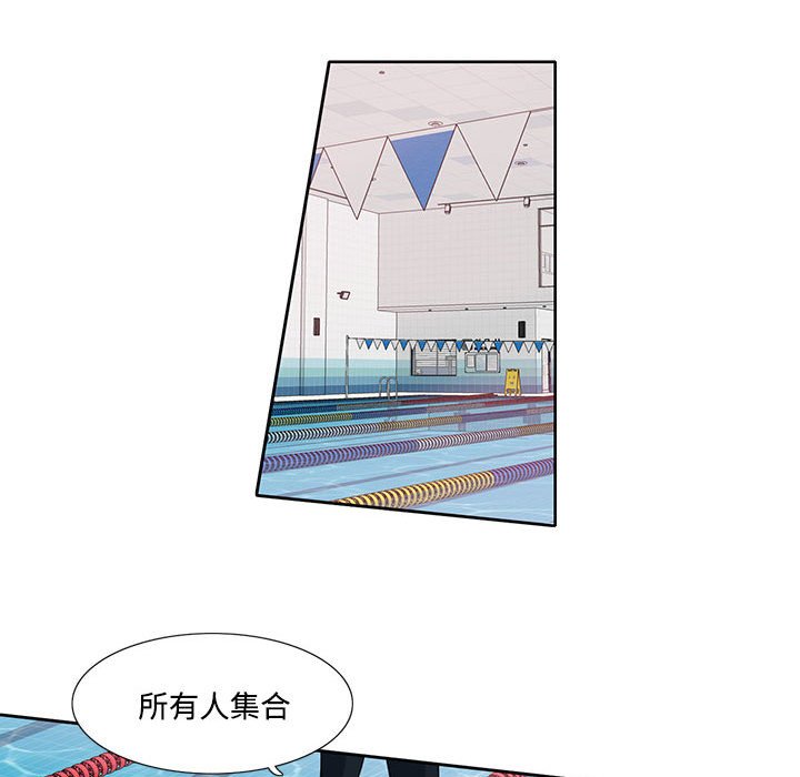[韩国漫画] 这难道是命中注定 剧情,职场#[64P]-15