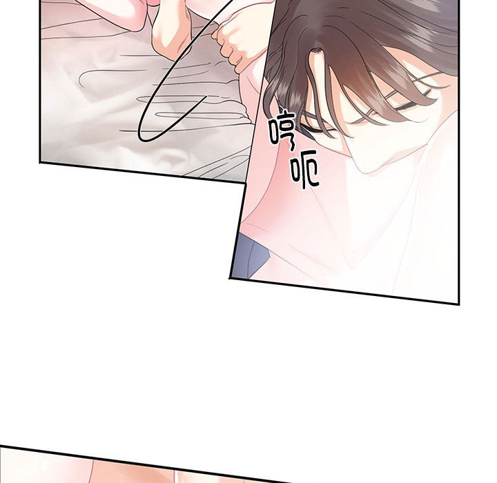 [韩国漫画] 这难道是命中注定 剧情,职场#[66P]-31
