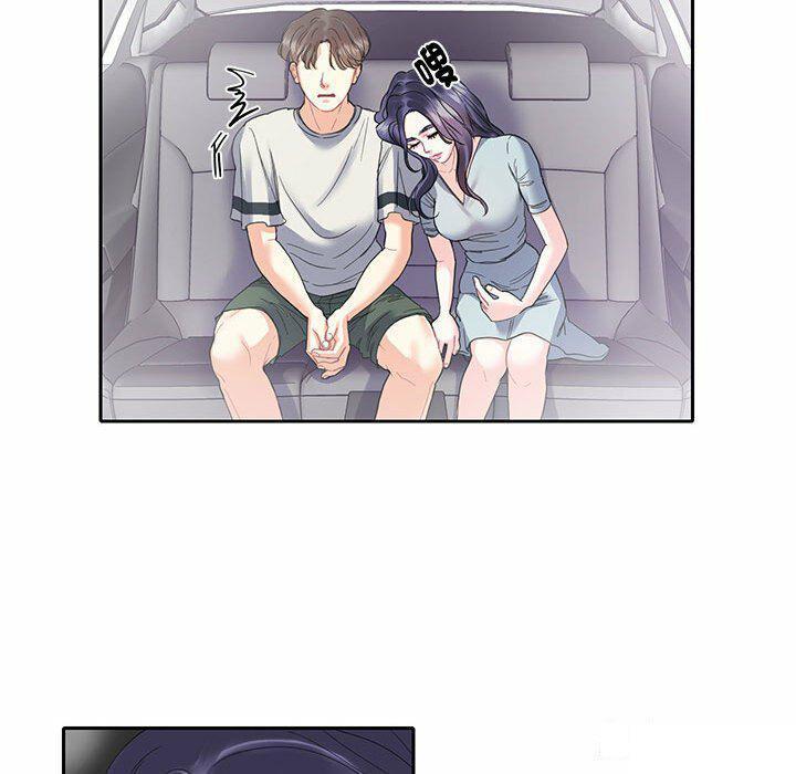[韩国漫画] 这难道是命中注定 剧情,职场#[68P]-34