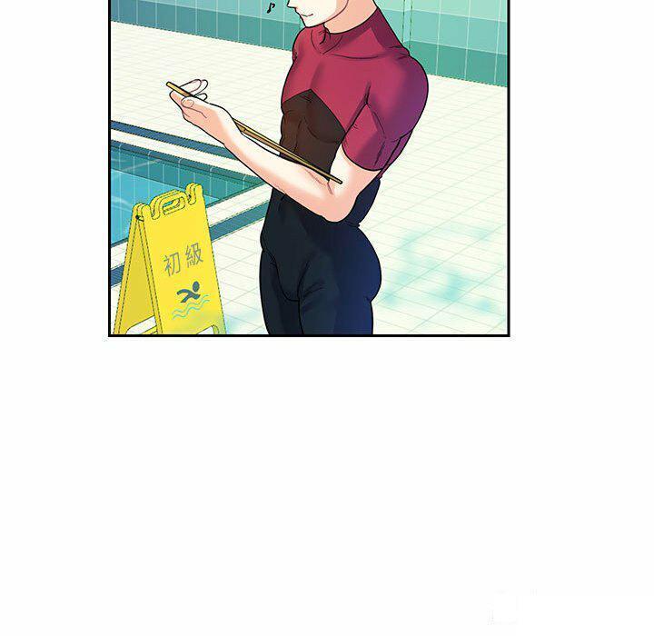 [韩国漫画] 这难道是命中注定 剧情,职场#[74P]-39