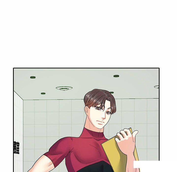 [韩国漫画] 这难道是命中注定 剧情,职场#[74P]-45