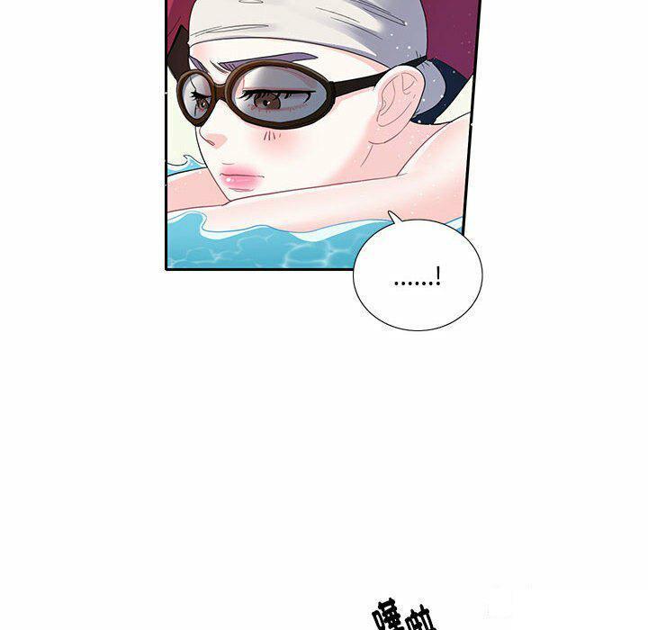 [韩国漫画] 这难道是命中注定 剧情,职场#[74P]-63
