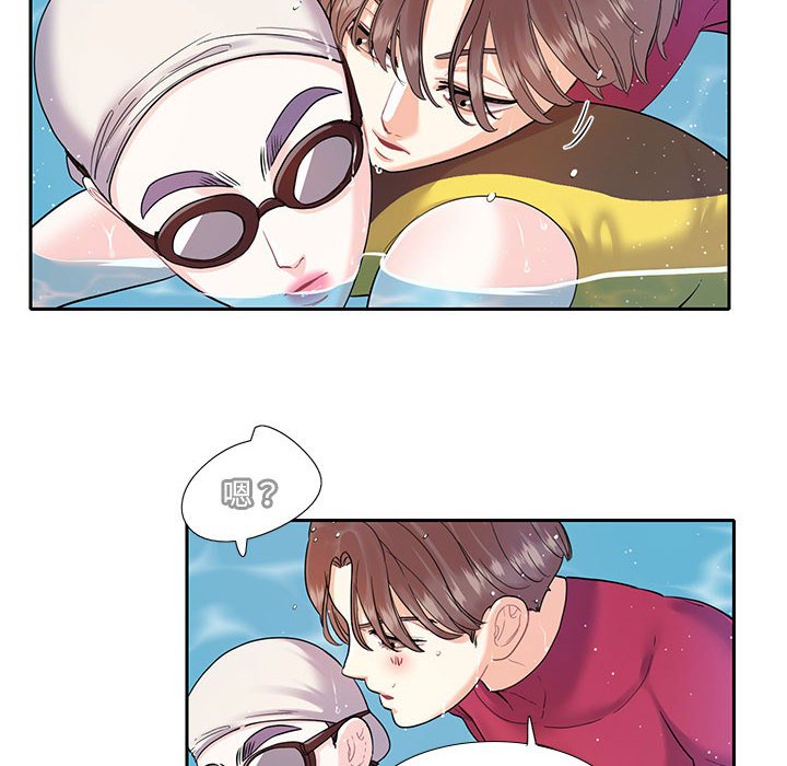 [韩国漫画] 这难道是命中注定 剧情,职场#[76P]-12