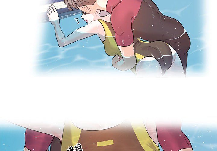 [韩国漫画] 这难道是命中注定 剧情,职场#[76P]-4